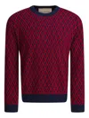 Valentino Jacquard Pattern Crewneck Sweater In Red