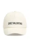 Valentino Garavani Ivory Cotton Baseball Cap With Adjustable Embroidered Logo