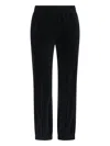 Valentino Black Chenille Jogger Trousers Black