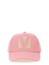 Valentino Pink Cotton Baseball Cap