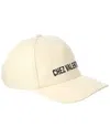 Valentino Ivory Cotton Baseball Cap With Adjustable Embroidered Logo In Neutral
