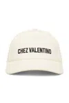 Valentino Ivory Cotton Baseball Cap With Adjustable Embroidered Logo In Avorio & Nero
