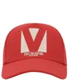Valentino Logoed Baseball Hat In Red