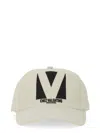 Valentino Ivory Cotton Baseball Cap In White