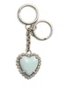 Valentino Coeur Hyperbole Bag Charm With Keychain In Metallic