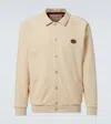 Valentino Cotton-blend Cardigan In Neutral
