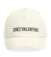 Valentino Garavani Ivory Cotton Baseball Cap With Adjustable Embroidered Logo In Ivory