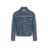 Valentino Denim Jackets Embroideries In Blue