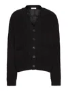 Valentino Textured Wool Cardigan With Embroidered Motif In Black
