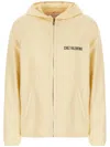 Valentino Cream Nylon Jacket In Neutrals