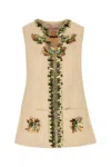 Valentino Garavani Women Cream Wool Blend Vest
