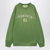 Valentino Garavani Pure Cotton Sweatshirt In Green
