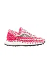 Valentino Crochet Low-top Sneakers In Multicolor