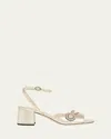 Valentino Daisy Jeweled Metallic Ankle-strap Sandals In Animal Print