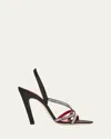 Valentino Dans Le Foyer Embellished Slingback Sandals In Black