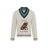 Valentino Garavani Butter-coloured Sweater With Le Chien De La Maison In Neutral