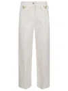 Valentino Denim Bottoms Solid Denim Avorio In White