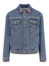 Valentino Denim Jackets Embroideries