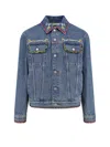 Valentino Garavani Men Beaded Embroidery And Printed Edges Denim Jacket In Blue