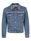 Valentino Garavani Men Beaded Embroidery And Printed Edges Denim Jacket In Blue