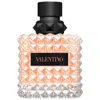 Valentino Born In Roma Coral Donna Eau De Parfum For Her 100ml