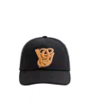 Valentino Embroidered Cotton Baseball Cap
