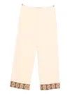 Valentino Neutral Pants In Neutral