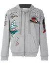 Valentino Graphic Printed Zip In Grey