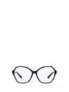 Valentino Eyewear Eyeglasses In Brown