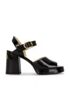 Valentino Fawcette Sandal