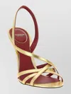 Valentino Fetishique Strappy Sandals Curved Heel In Animal Print