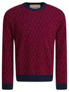 Valentino Jacquard Pattern Crewneck Sweater In Red