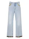 Valentino Womens Denim Blu Lav Chiaro Embroidered Straight-leg Denim Jeans