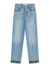 Valentino Denim Trousers Woman Denim 30