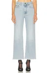 Valentino Womens Denim Blu Lav Chiaro Frayed-hem Straight-leg Denim Jeans In Blue