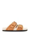 Valentino Fussfriend Slide In Almond Beige & Naturale