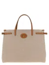 Valentino Antibes Big Shopping Bag With Adjustable Side Straps In Beige