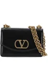 Valentino Garavani Vain Leather Shoulder Bag In Black