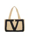 Valentino Garavani Woven Beige Tote Bag With Prominent Vlogo Signature