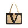 Valentino Garavani Woven Beige Tote Bag With Prominent Vlogo Signature