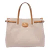 Valentino Antibes Medium Canvas Shopping Tote Bag In Beige