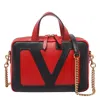 Valentino Shoulder Bag With Chain Strap And Double Handle In Red