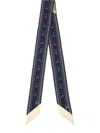 Valentino Animal Motif Rectangular Scarf With Contrast Border