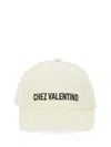 Valentino Ivory Cotton Baseball Cap With Adjustable Embroidered Logo In Neutral