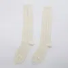 Valentino Garavani Beige Cotton Socks