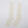Valentino Garavani Beige Cotton Socks