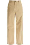 Valentino Garavani Beige Stretch Cotton Pant