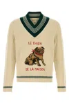 Valentino Garavani Beige Wool Sweater In Neutral