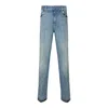 Valentino High Rise Viscose Straight Jeans In Blue