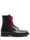 Valentino Calfskin Ankle Boots With Double Laces In Animal Print